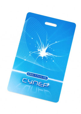 Светлица Супер AURUM